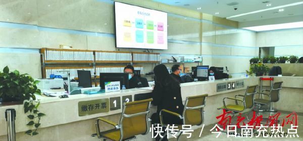 提取|跨省通办 5个工作日完成公积金异地提取