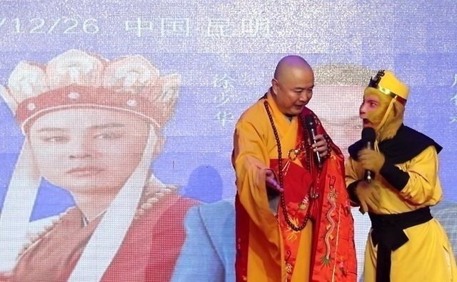 西游记!最美唐僧徐少华携西南美猴王演绎西游记