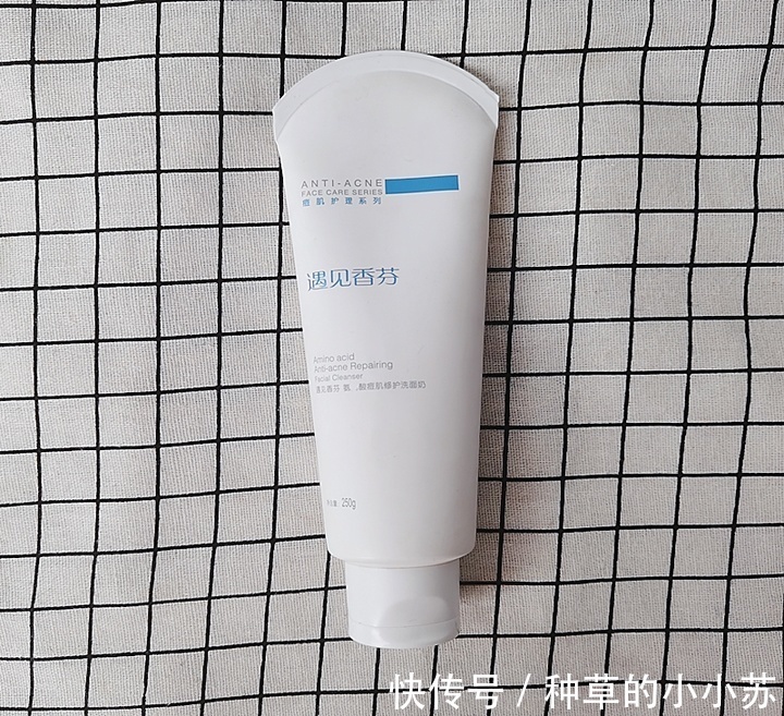 痘痘|因为"颜值"太低而冷门的洗面奶,用过之后,却意外的好用