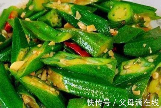 孩子|此菜有蔬菜王之称,夏天多给孩子吃,鲜嫩开胃,钙比牛奶都高