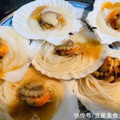 味极鲜生抽|#圣迪乐鲜蛋杯复赛#蒜蓉粉丝蒸扇贝