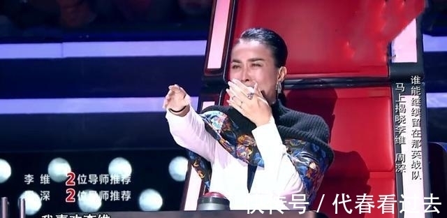 慶幸當年那英淘汰了周深