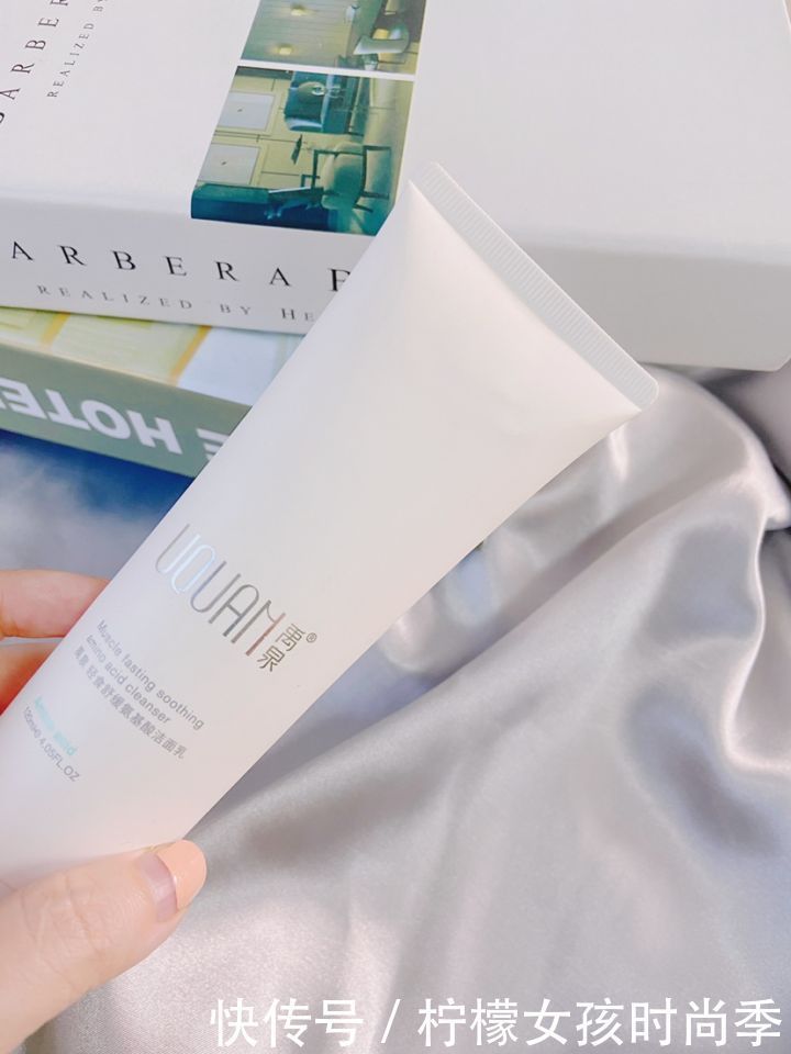 适合学生党的“性价比”款洗面奶,不吃土也买得起,你用过哪款?