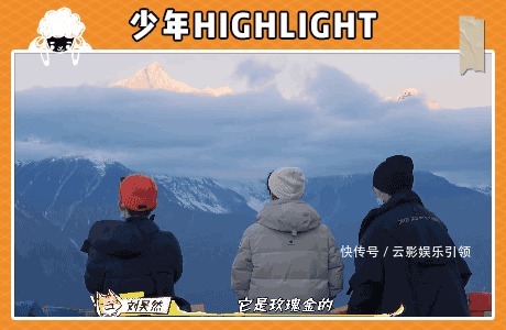 看点|''无聊''没''看点''还5亿播放豆瓣高分,王俊凯这回抓了手什么王炸