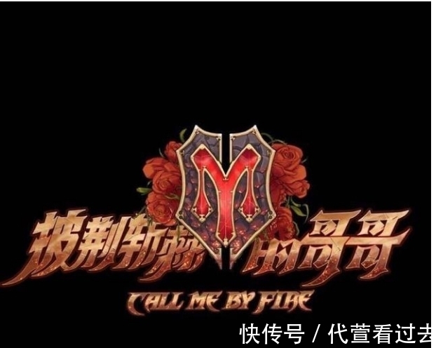 r斩哥：Rapper克星赵文卓，热狗被恐惧支配，刘聪成为关门弟子