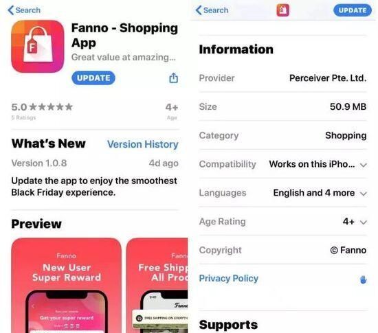 tiktok|字节跳动又做了个电商App