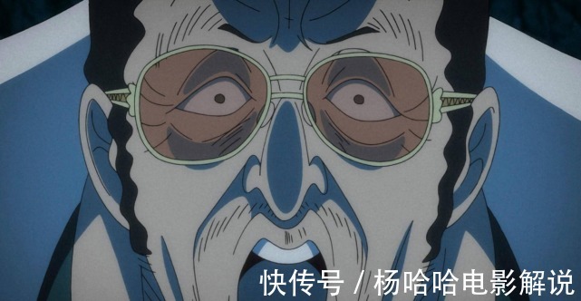 見聞色|海賊王黃猿也會有害怕的男人到底是誰才能如此神通廣大