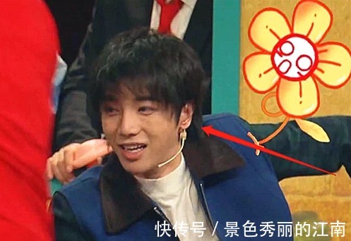 王牌|华晨宇参加《王牌》还用替身看到替身的笑容，真爱粉都没认出来