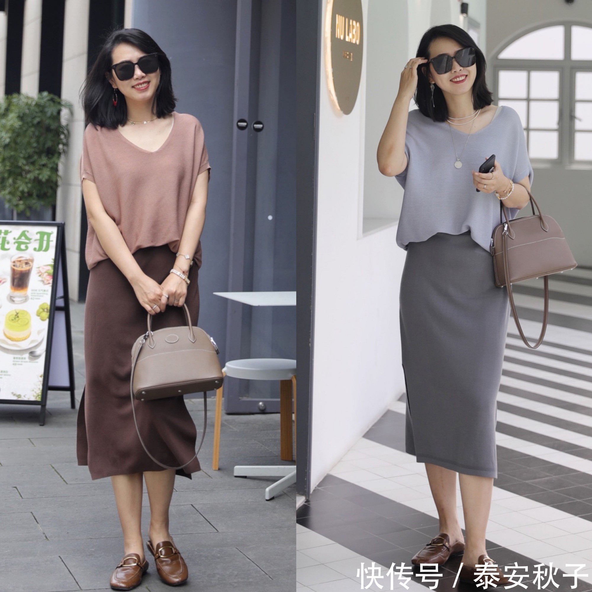 美女|太棒了!8月最美的“熟女感穿搭”赏析在此:基本款式真给力!