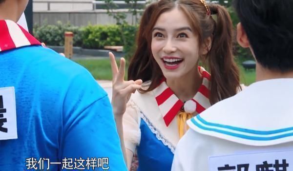 当李晨要求大家救baby时,谁留意吴谨言表情暴露真实情商