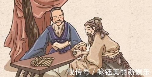 韩老头#歪打正着，笑料不断——聊斋中的庸医故事