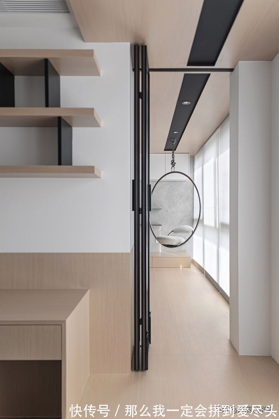 幸福感|他的新家,走进那一刻,幸福感立即涌现,干净清爽的氛围十分美好