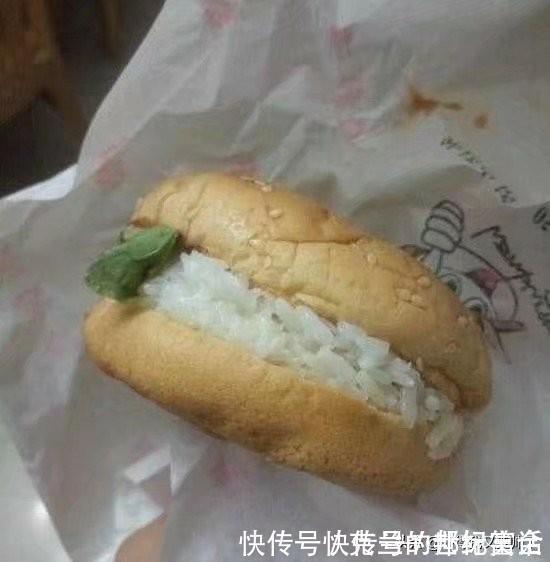 |开心一刻笑话:老婆下班回来跟我说,她们办公室里就她一人没驾照