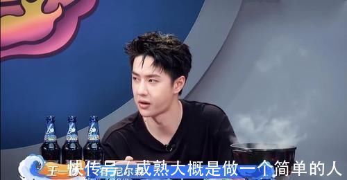 《街舞4》隊(duì)長(zhǎng)將組建戰(zhàn)隊(duì),王一博想要尼爾森,一波王炸實(shí)力超群