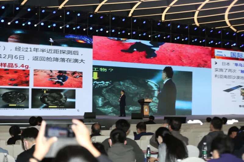 叶培建院士：我国小天体探测任务已进入工程研制阶段