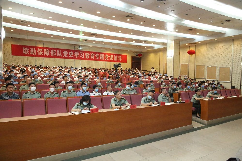 主任|对标国考标准，聚力学科建设——第八医学中心邀请华西医院麻醉中心刘进主任进行专题授课
