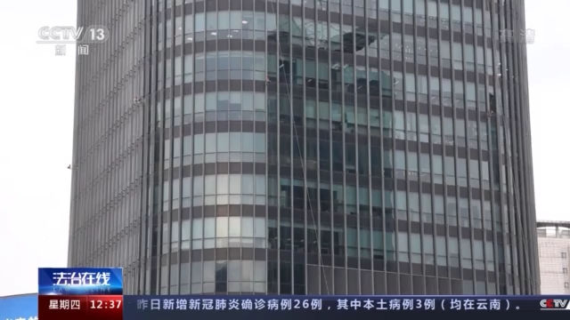 商场|“薅羊毛”可能违法！三个案例告诉你请不要耍“小聪明”
