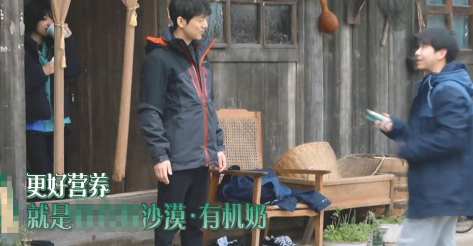 《向往的生活5》吃相难看,广告植入多达11个,背离节目初衷