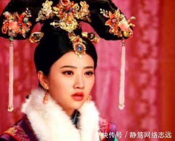 地位|清后宫史上第一个被抬旗的妃子，生前仅为庶妃，最后却能成为太后