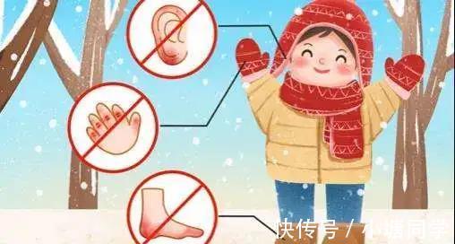 养生|【麻塘养生】冻疮又痒又痛?学会这些可以有效防护!