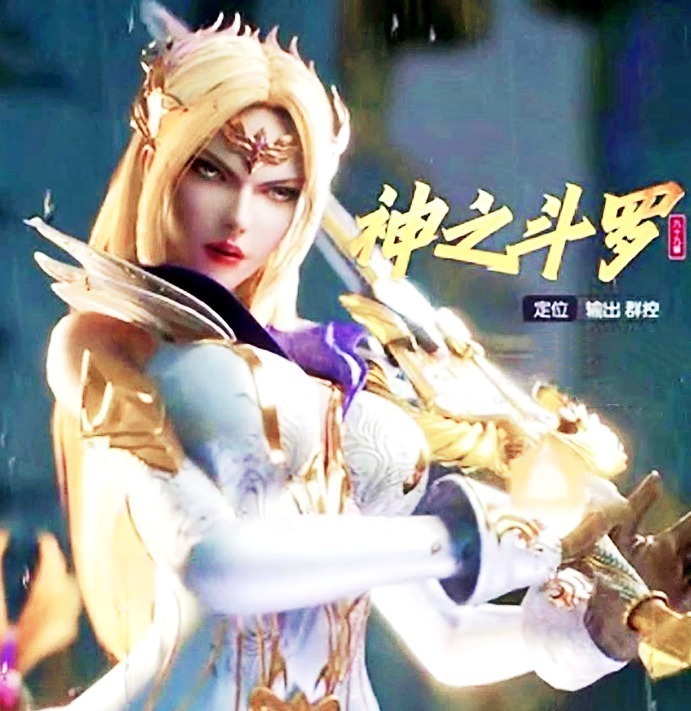 唐三|斗罗大陆:七杀剑一脉单传可以理解,为什么天使武魂亦是如此?