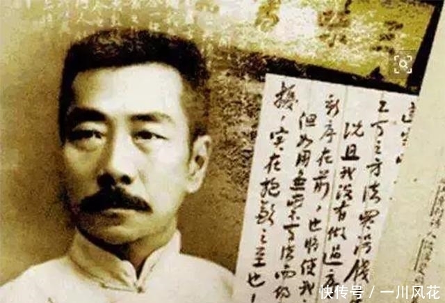 卓越|鲁迅书法拍了655万,书法泰斗沈定庵:书法卓越,只是为文名所掩