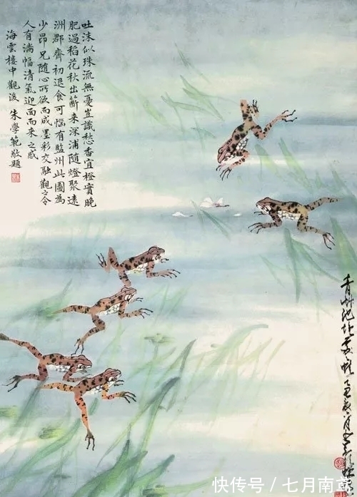 岭南画派|岭南画派杰出画家｜赵少昂花鸟画精选