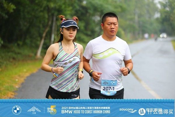 越山|2021HTC年终总决赛装备巡礼 篇一：韶音骨传导蓝牙耳机 AS800 深度测评