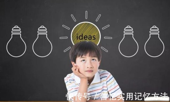 孩子|孩子记忆力差怎么办?几个帮助孩子学会快速记忆的诀窍