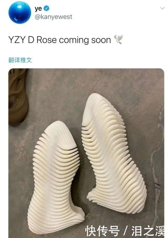 这是罗斯12?相当一般!