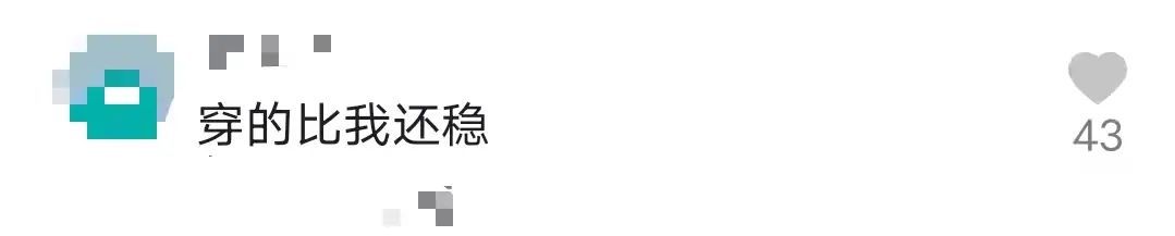 弟弟|“姐姐，锅里有粥，去吃！”网友：这样的互相温暖真好啊