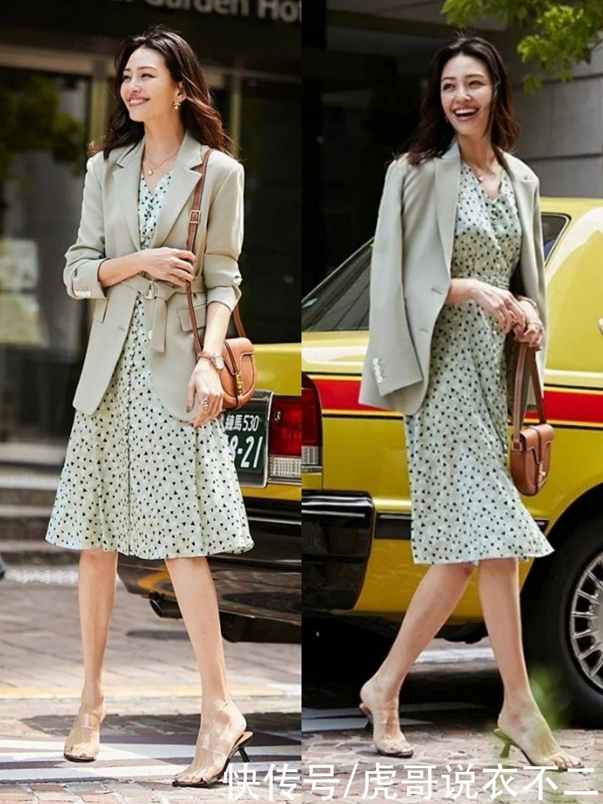 女人|“西服+裙子”才是夏末最火穿法，简约高级又优雅，适合40岁女人