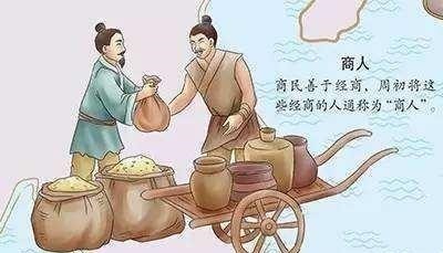 历朝历代&中国国号反复使用,为何唯独这个朝代的国号,后世再没一朝敢用?