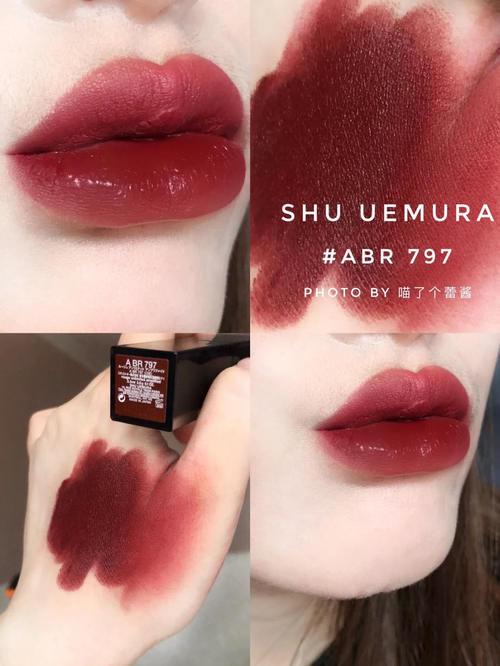 质地|让女人无法抗拒的气质口红,纪梵希冷门,最后一支黄皮涂最显白