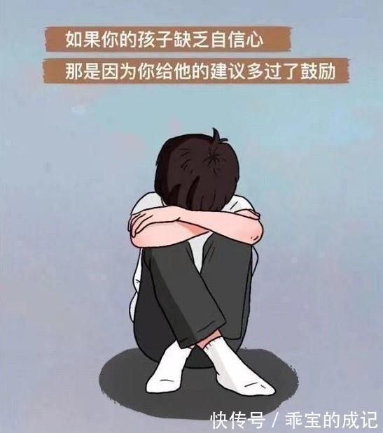 父母们|你吼孩子的时候,他为什么不说话?这3个真相很扎心,父母要懂