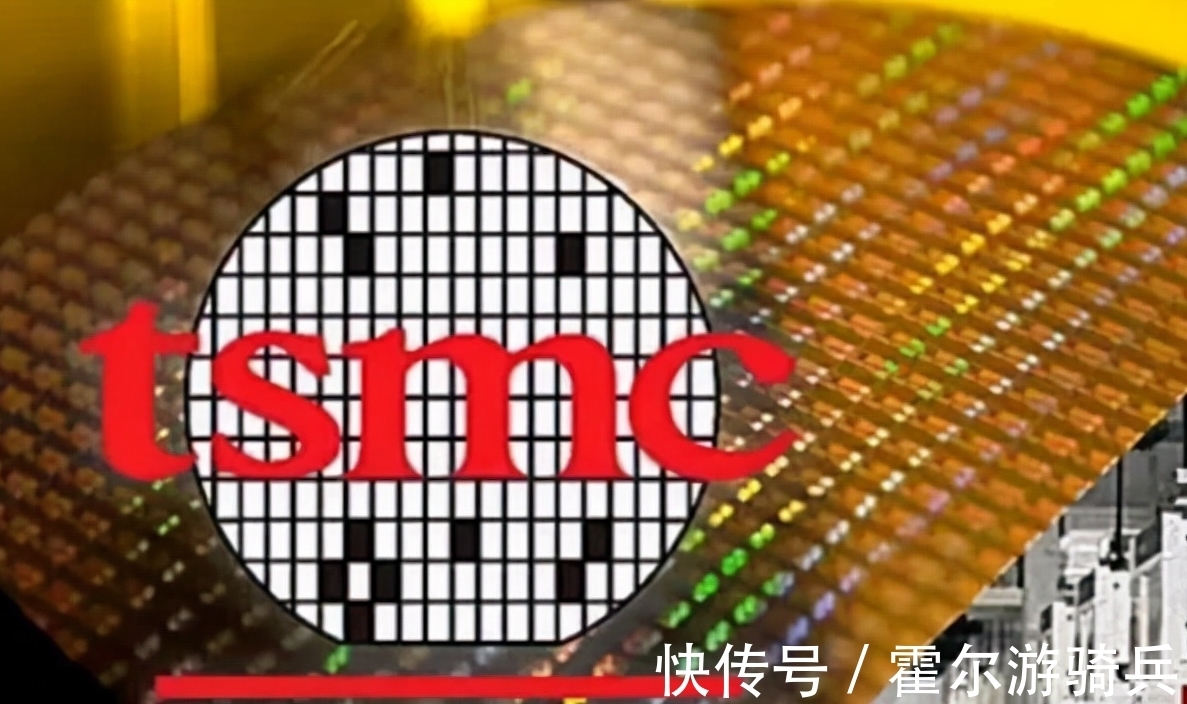 一伙儿|台积电反复“变脸”,张忠谋跟美国才是一伙的?