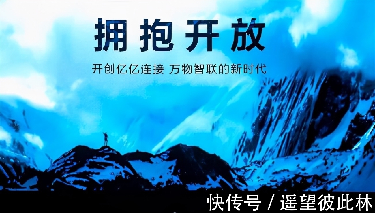 涅槃重生|天道酬勤!国产巨头纷纷站队鸿蒙,这次国产系统真的要成了