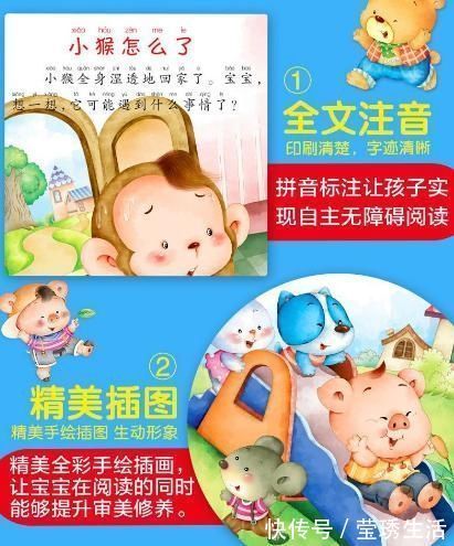 好奇心|教育专家卢勤“天才宝宝”多具备4种特点,中一个也要抓紧培养