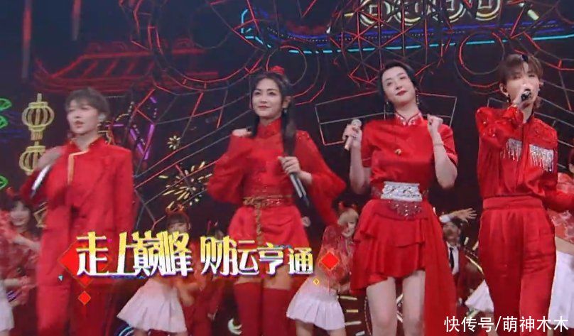 四大卫视春晚收视比拼：北京台夺第一，丁真带不动热度输给宋小宝