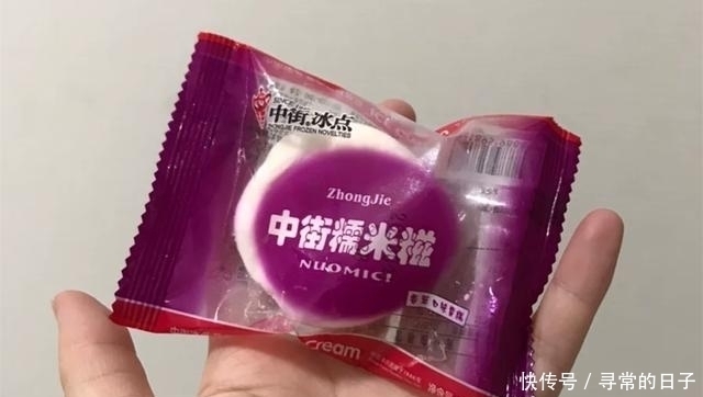 包装“寒酸”却很好吃的雪糕,东北大板名列前茅,你吃过几种