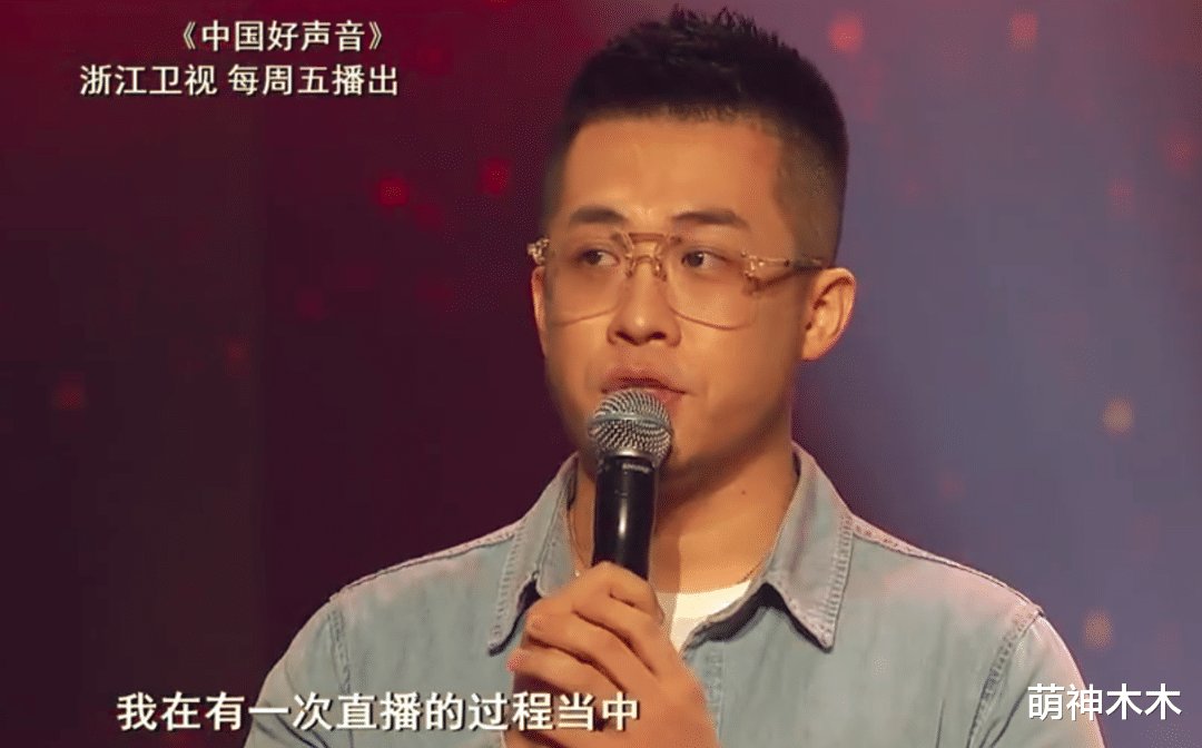 汪峰|好聲音2021海選現場曝光！導師陣容4大+4小，疑似王靖雯驚現舞臺