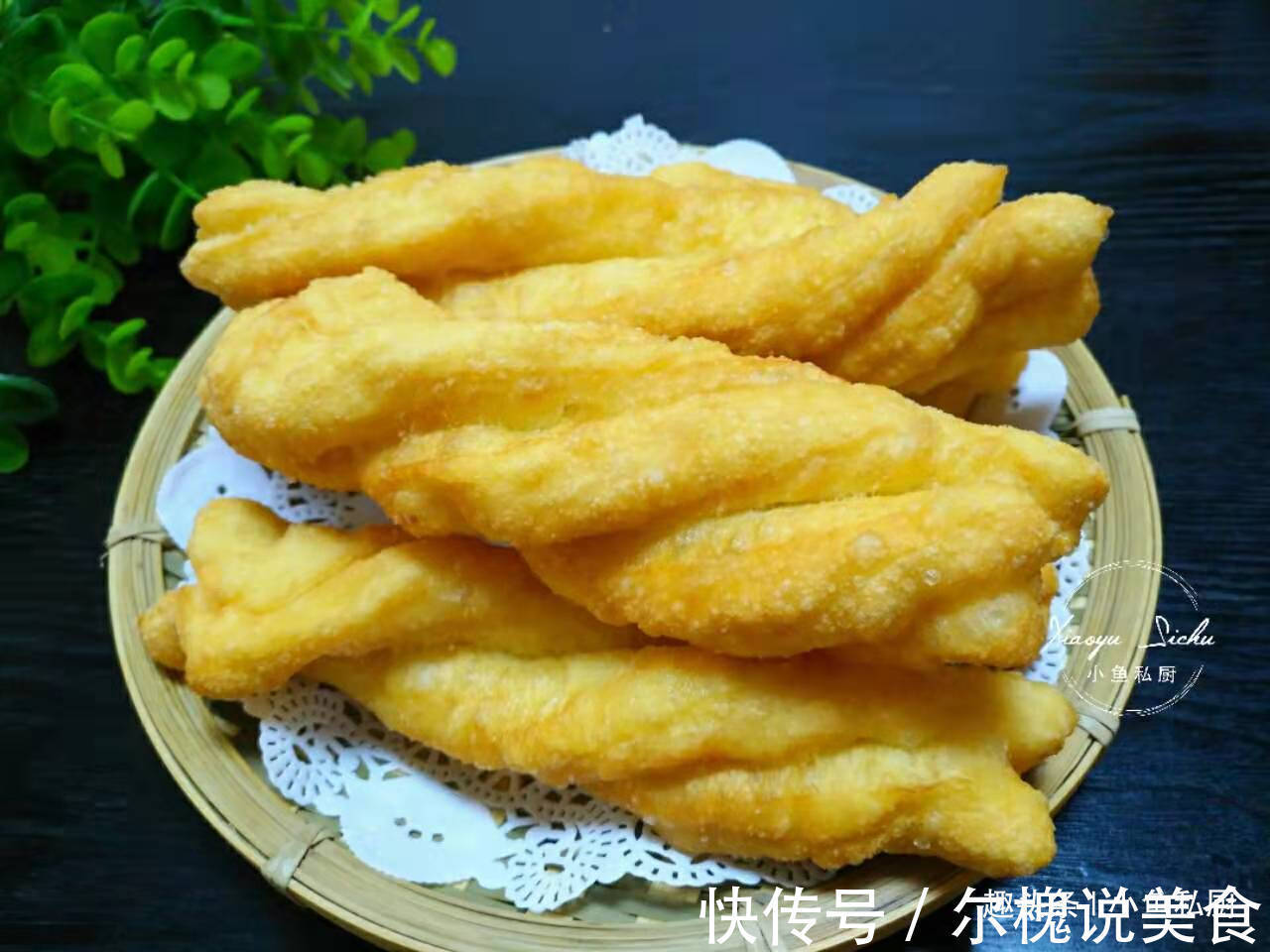 家里有面粉吗跟我一起做油条吧,不用泡打粉,零难度,一次成功