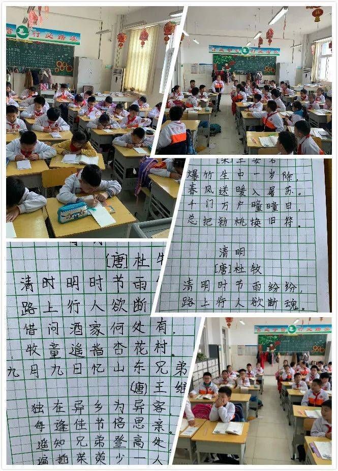 快乐“语”你同行 济南历城区万象新天学校举行三年级语文节