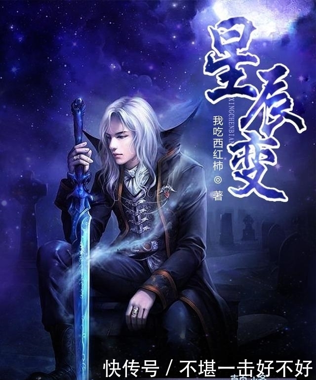 十二本红极一时的完本修真小说,本本经典,绝对的完本佳作!