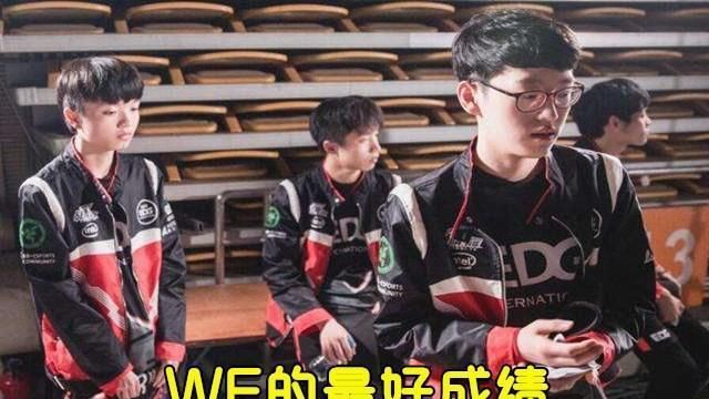 来说|微博热帖：LPL仍在恐韩，二连冠统治力都不如LCK，从上到下没自信