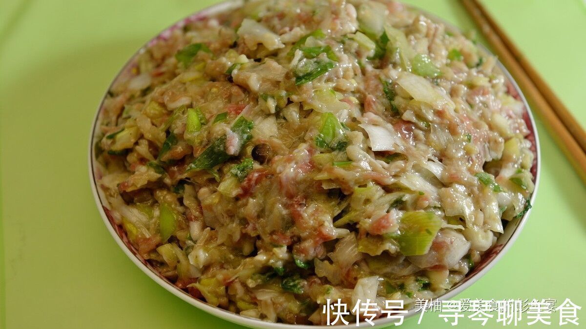 调饺子馅时，牢记5个诀窍，饺子贼香贼香的，立刻好吃10倍