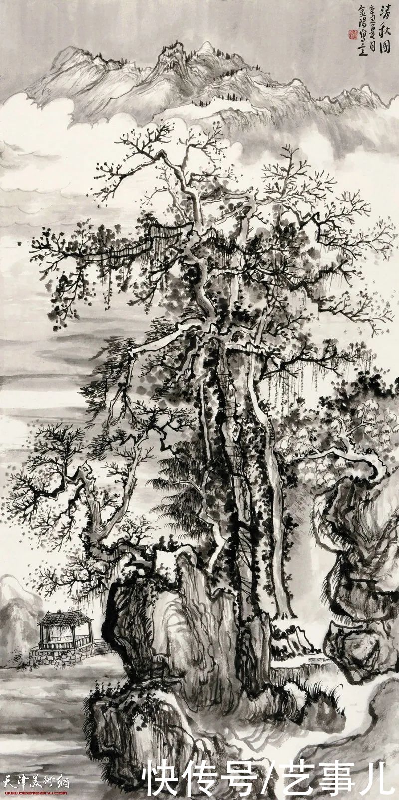 汤莉|天津美术学院首届“水墨为上”山水画高研班教学回顾