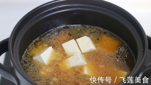 油菜|中午用2两肉炖了1锅菜,汤鲜菜香,无肉不欢的老公也抢着吃