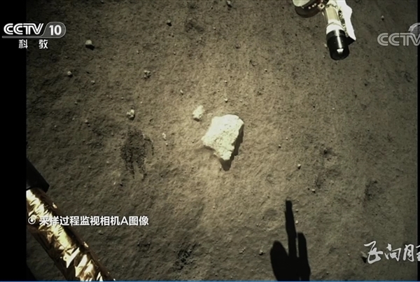 嫦娥五号带回的月球样品为啥少了269克？一丝丝遗憾