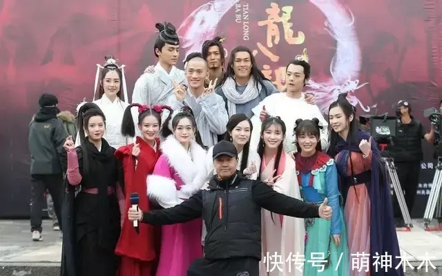 新少室山|新《天龍八部》少室山名場面來了！蕭峰出場拉垮，比胡軍版差遠(yuǎn)了